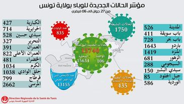 148637161_418163562576870_7833737043284099533_n