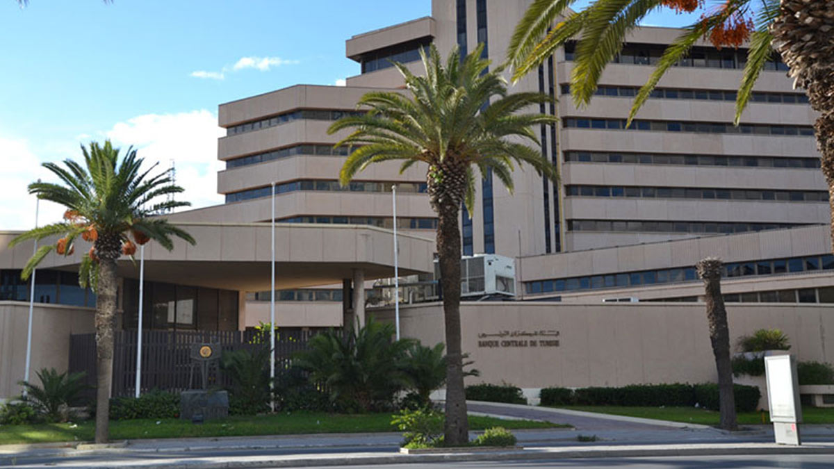 Siege de BCT Tunisie